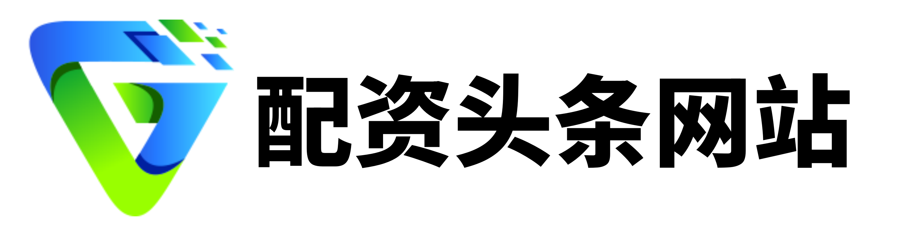 股票配资平台门户官网